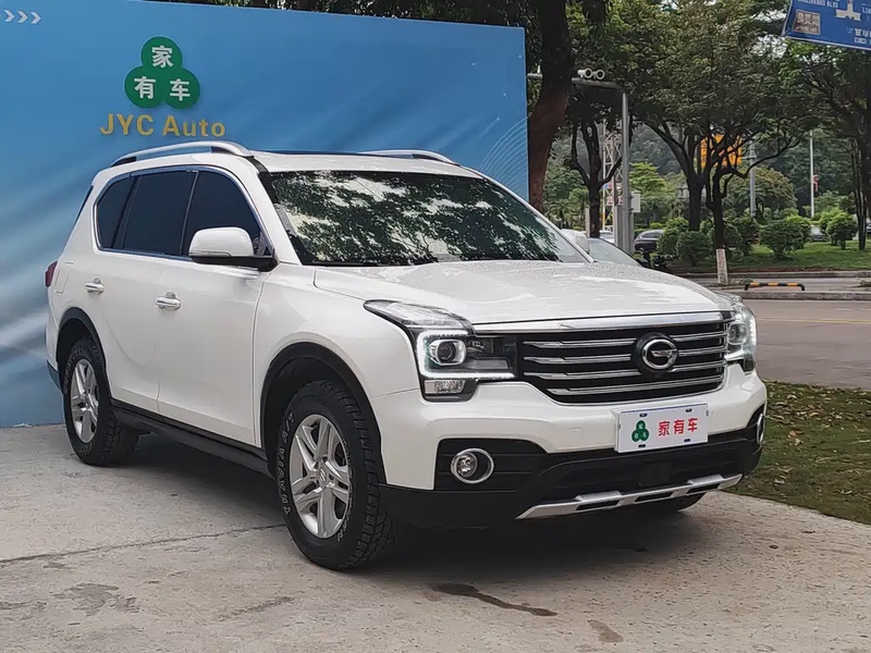 GAC GS7