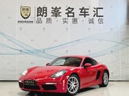 Porsche 718 2017