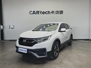 Honda CR-V 2021