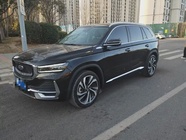 Geely Xingyue L 2023