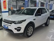 Land Rover Discovery Sport 2019