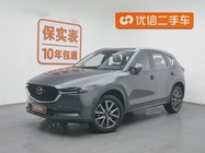 Mazda CX-5 2019
