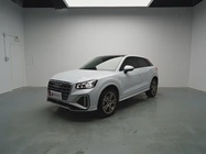 Audi Q2 2023