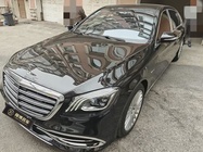 Mercedes-Benz S-Class 2018