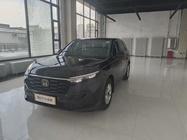 Honda CR-V 2024