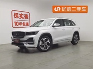 Geely Xingyue L 2024