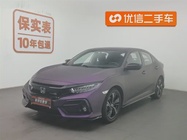 Honda Civic 2021