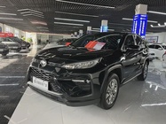 Toyota Wildlander 2023