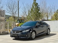 Honda Civic 2017