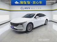 Bestune B70 2024