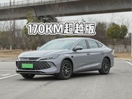 BYD Qin L 2026