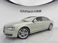 Audi A8 2014