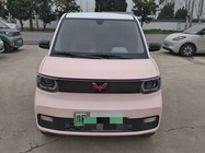 Wuling Mini 2021
