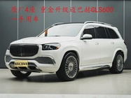 Mercedes-Benz GLS-Class 2024