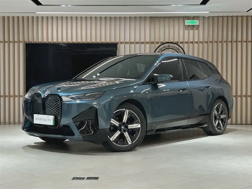 BMW iX 2023
