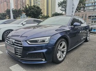 Audi A5 2020