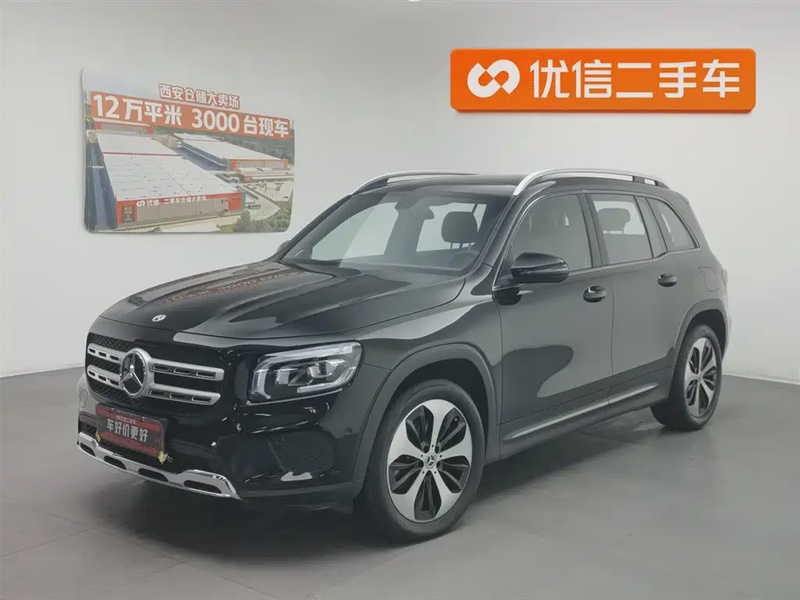 Mercedes-Benz GLB-Class