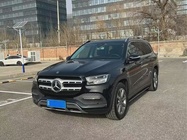 Mercedes-Benz GLS-Class 2020