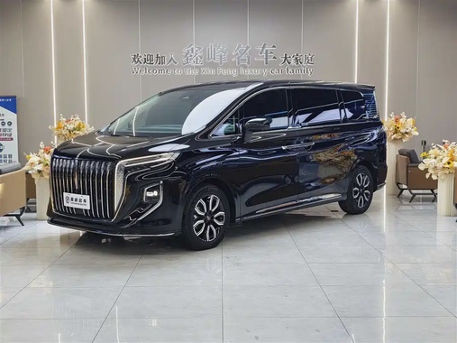 Hongqi HQ9 2023