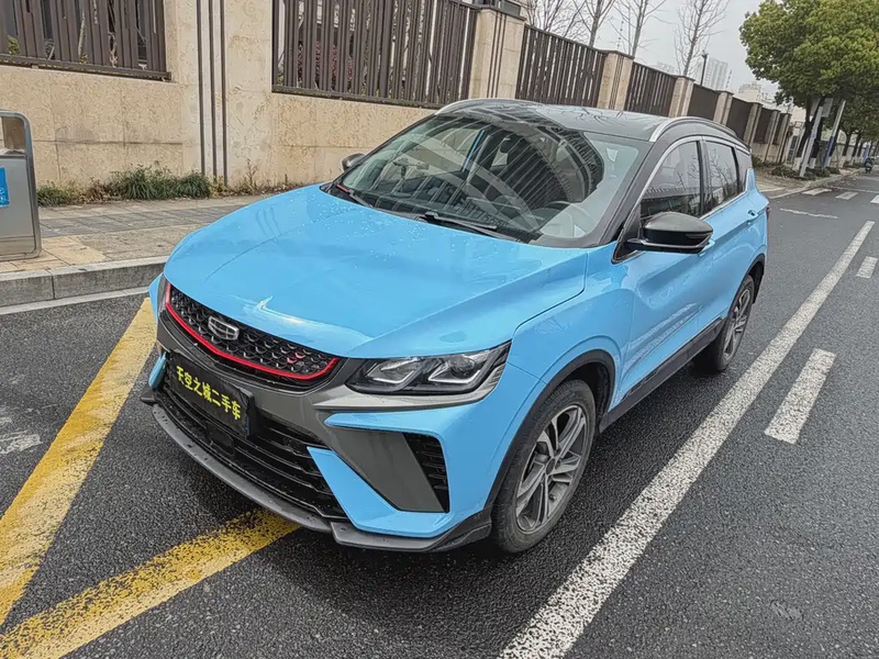 Geely Binyue