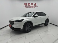 Honda XR-V 2023