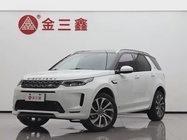 Land Rover Discovery Sport 2021