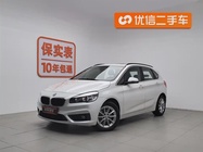 BMW 2 Series 2016