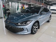 Volkswagen Lamando 2023