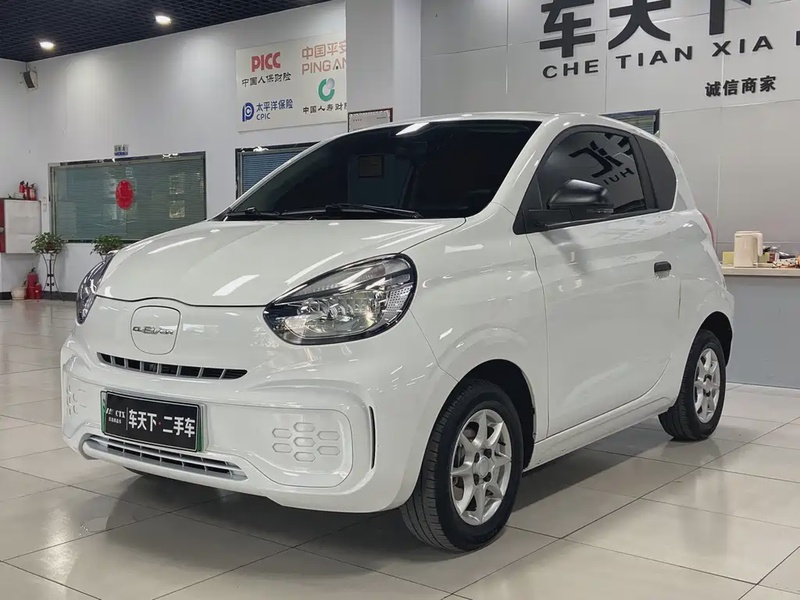Roewe Clever