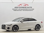 Audi A3 2023