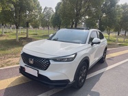Honda XR-V 2023