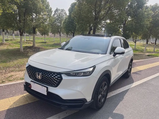 Honda XR-V 2023