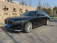 BMW 7 Series 2020