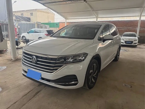 Volkswagen Viloran 2023