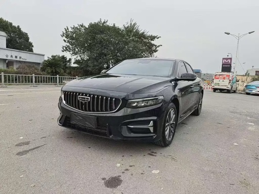 Geely Xingrui 2023