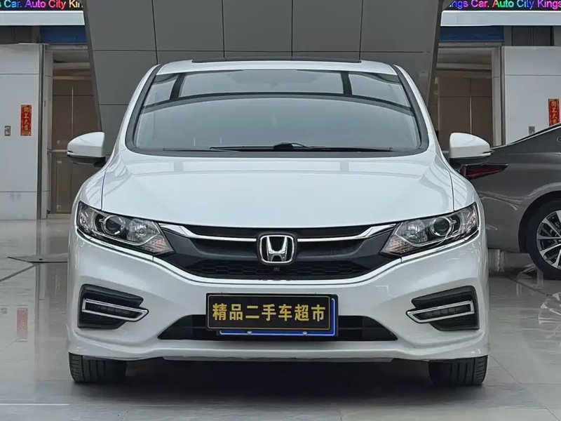 Honda Jade