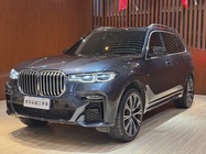 BMW X7 2020