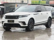 Land Rover Velar 2020