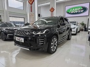 Land Rover Discovery Sport 2024