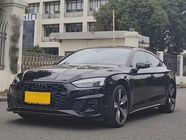 Audi A5 2022