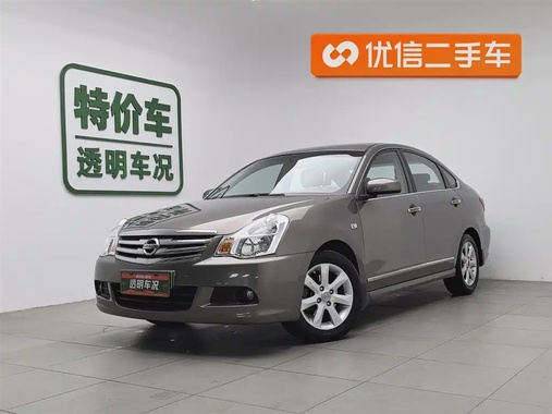 Nissan Sylphy 2010