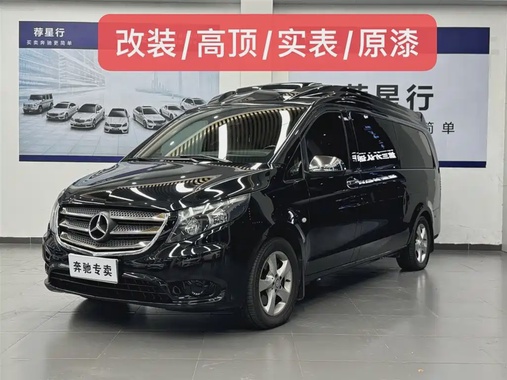 Mercedes-Benz Vito 2017