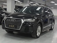 Audi Q7 2017
