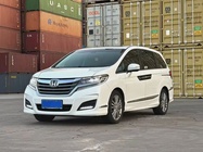Honda Elysion 2017