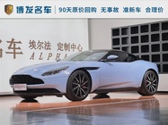 Aston Martin DB11 2018