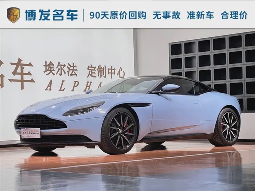 Aston Martin DB11 2018