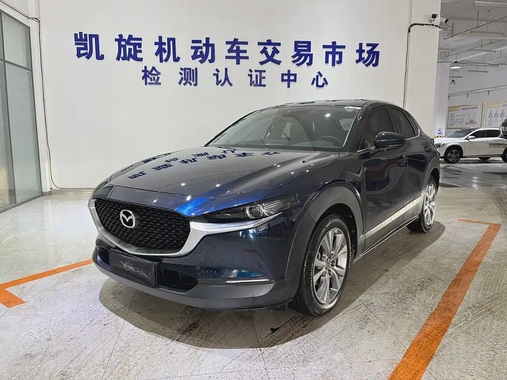 Mazda CX-30 2022