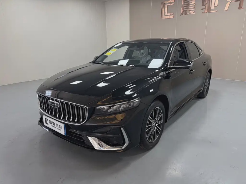 Geely Xingrui