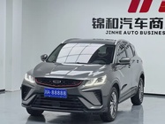 Geely Binyue 2021