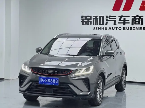 Geely Binyue 2021